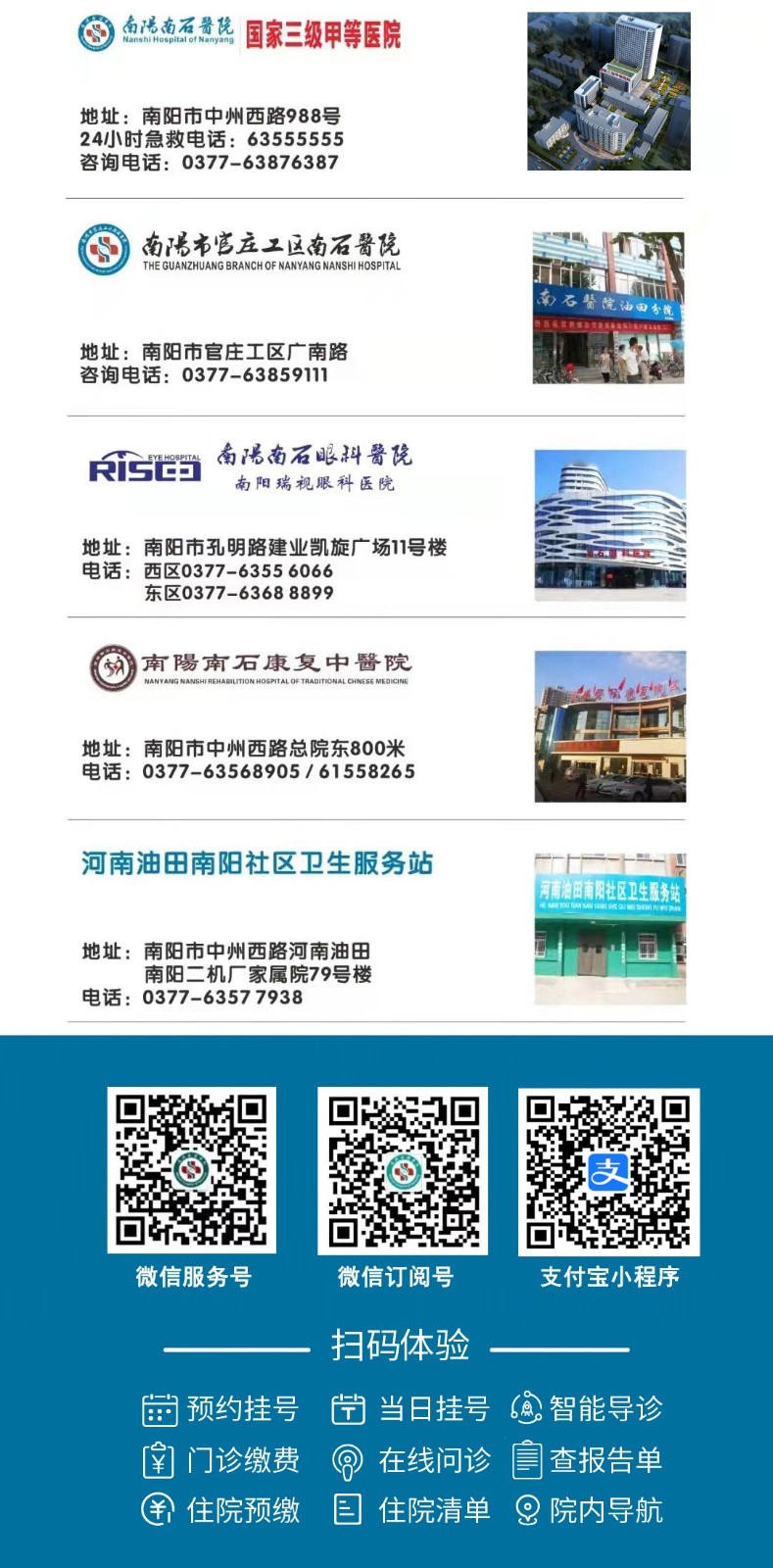 1714012907445612.jpg 微信圖片_20211115105002副本 (2).jpg