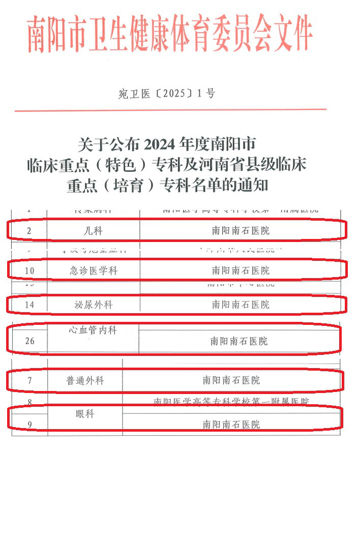 無(wú)標(biāo)題.jpg